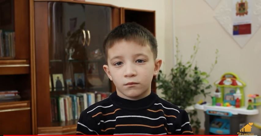 Егор Ф., Кемеровская область