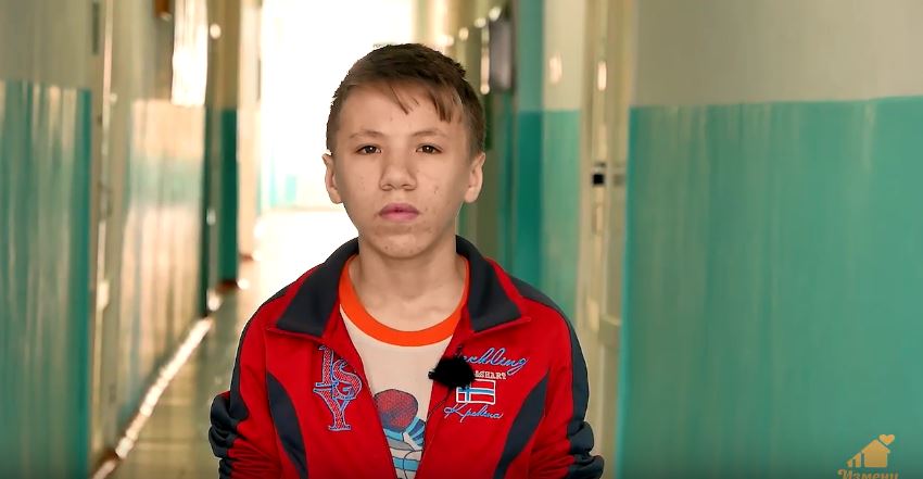 Рамзиль А., Республика Башкортостан
