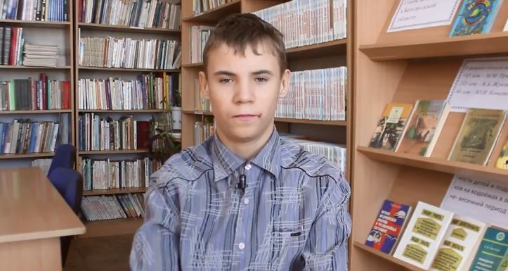 Эдуард Б., Белгородская область