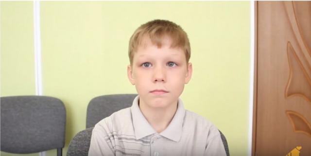 Захар, Приморский край