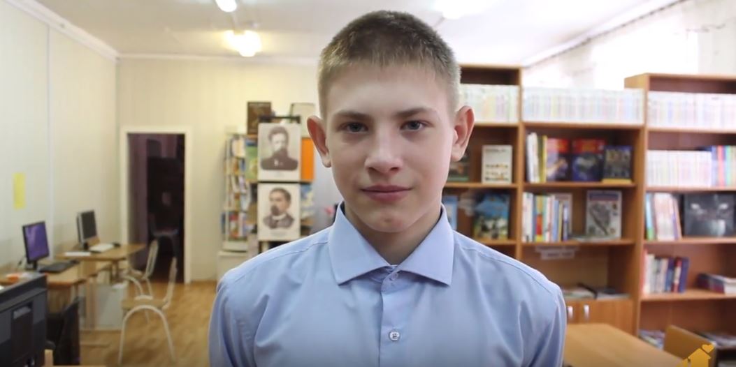 Андрей Р., Красноярский край