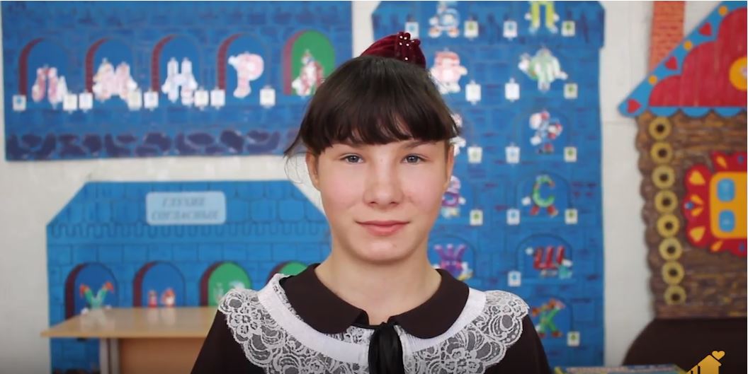 Дарья Е., Забайкальский край
