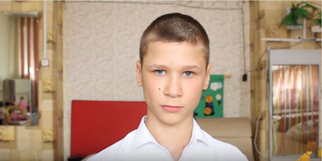 Иван В., Кемеровская область