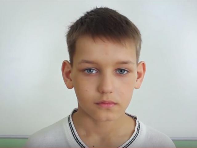 Александр, Хабаровский край