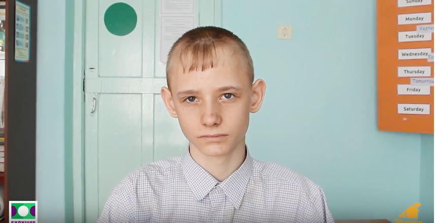 Максим М., Забайкальский край