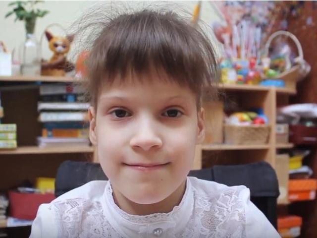 Софья, Хабаровский край