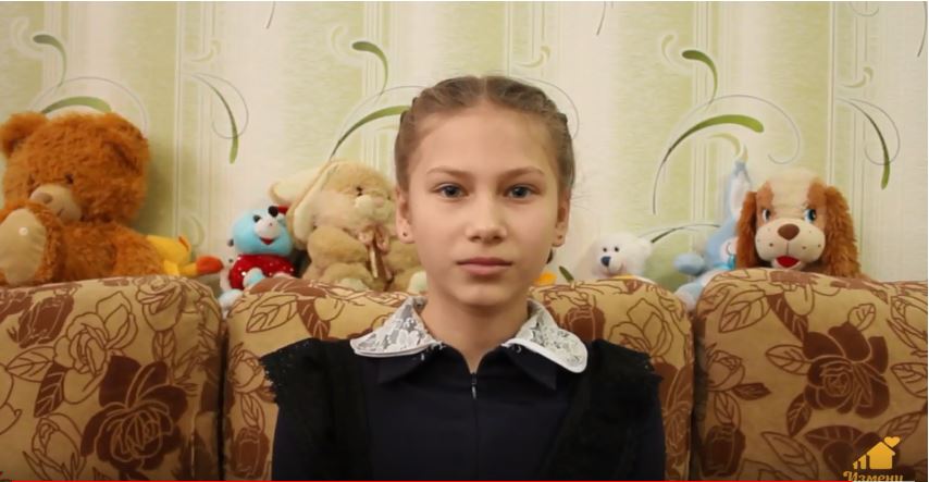 Валентина Л., Приморский край
