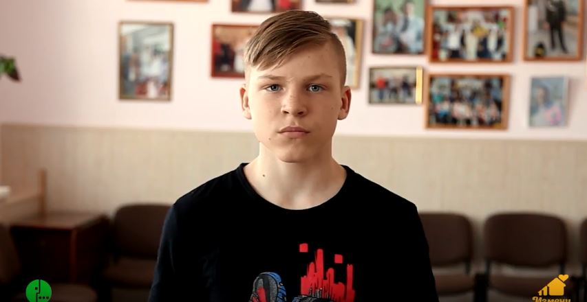 Егор Б., Костромская область