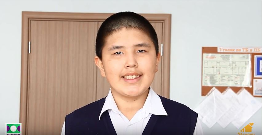 Айаал Ш., Республика Саха (Якутия)