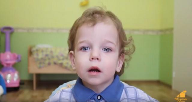 Ярослав, Мурманская область