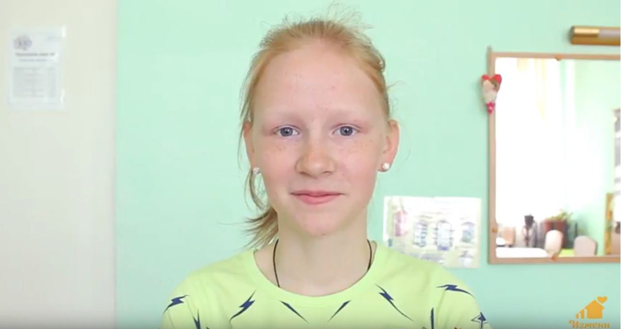 Александра М., Еврейская автономная область