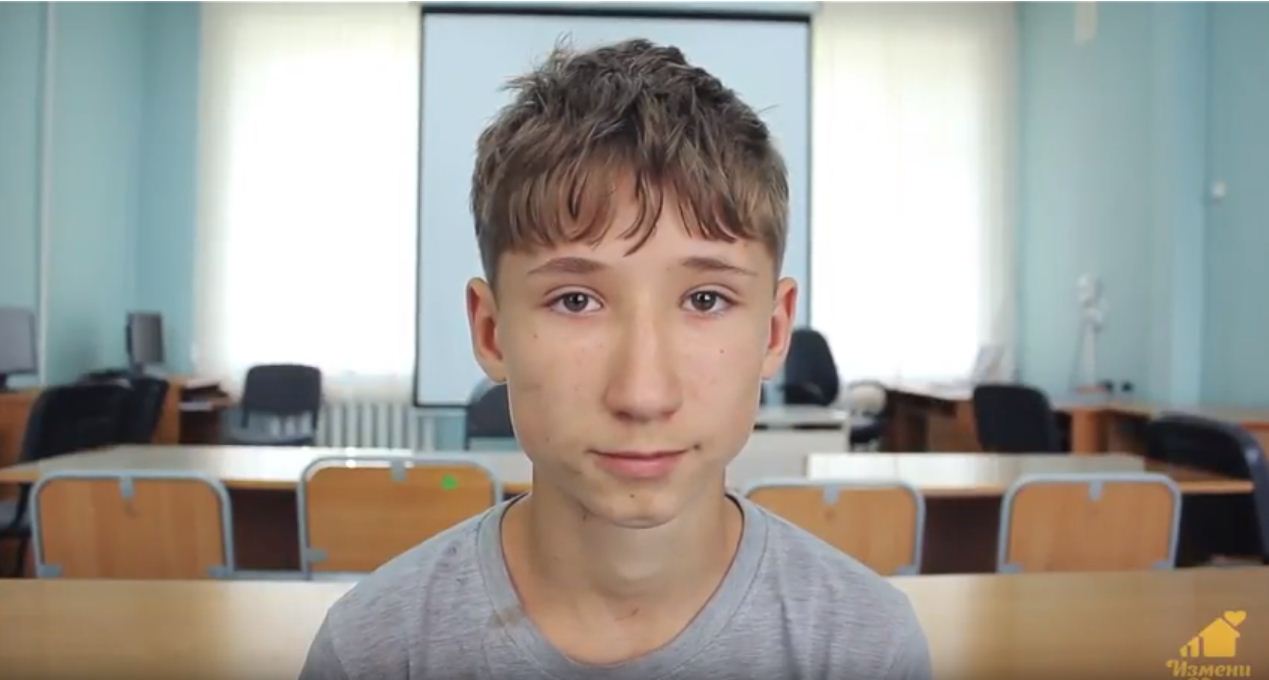 Максим И., Еврейская автономная область