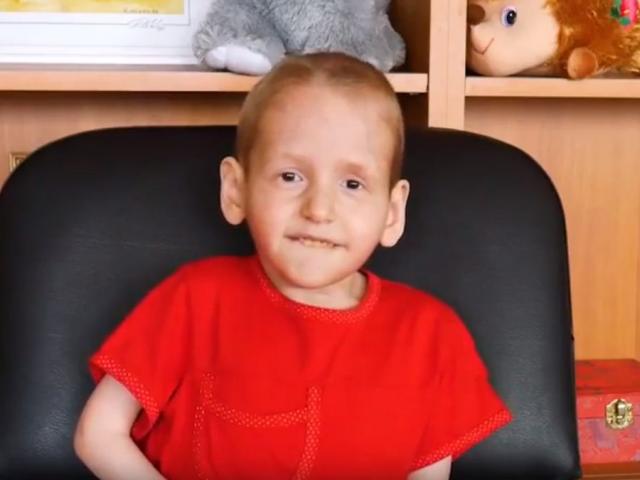 Юлия, Вологодская область