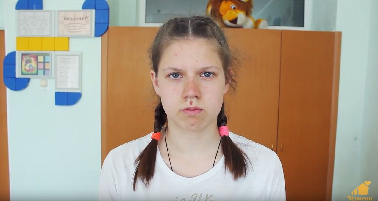 Анастасия Н., Еврейская автономная область