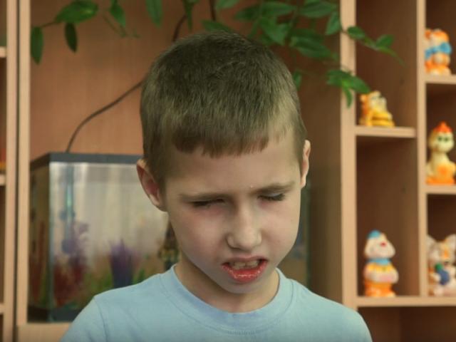 Иван, Брянская область