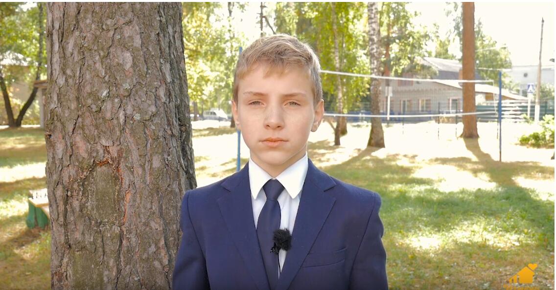 Андрей Р., Брянская область