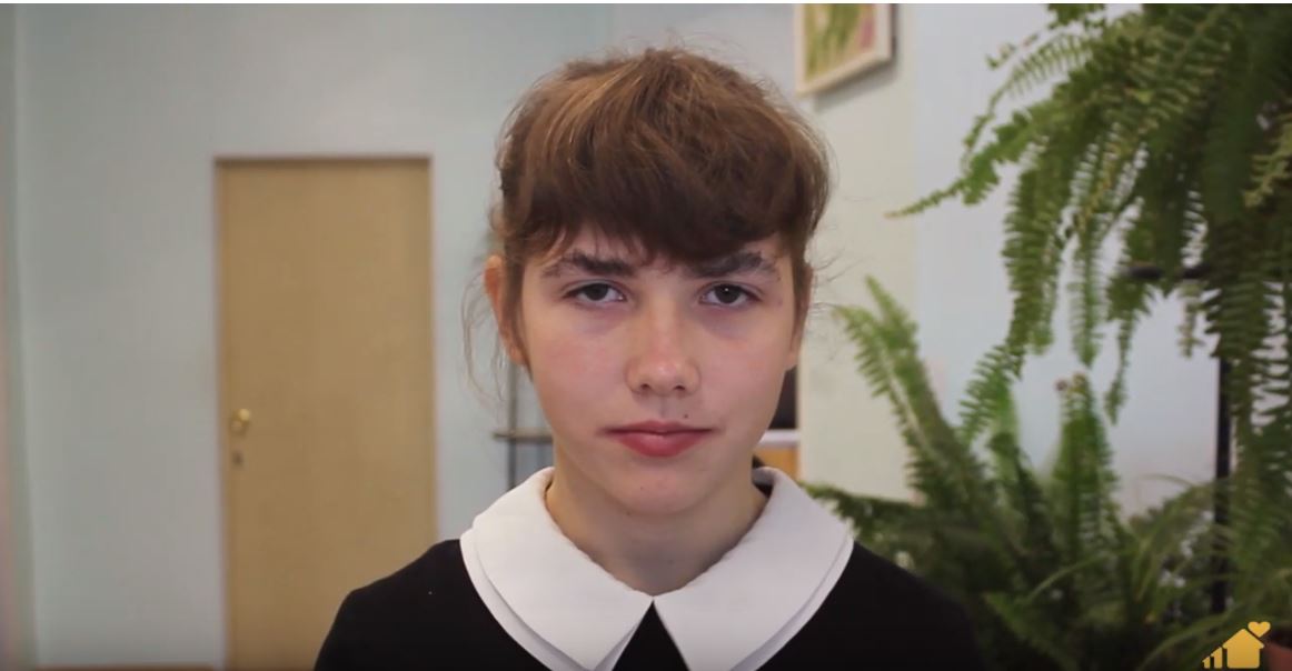 Кристина С., Еврейская автономная область