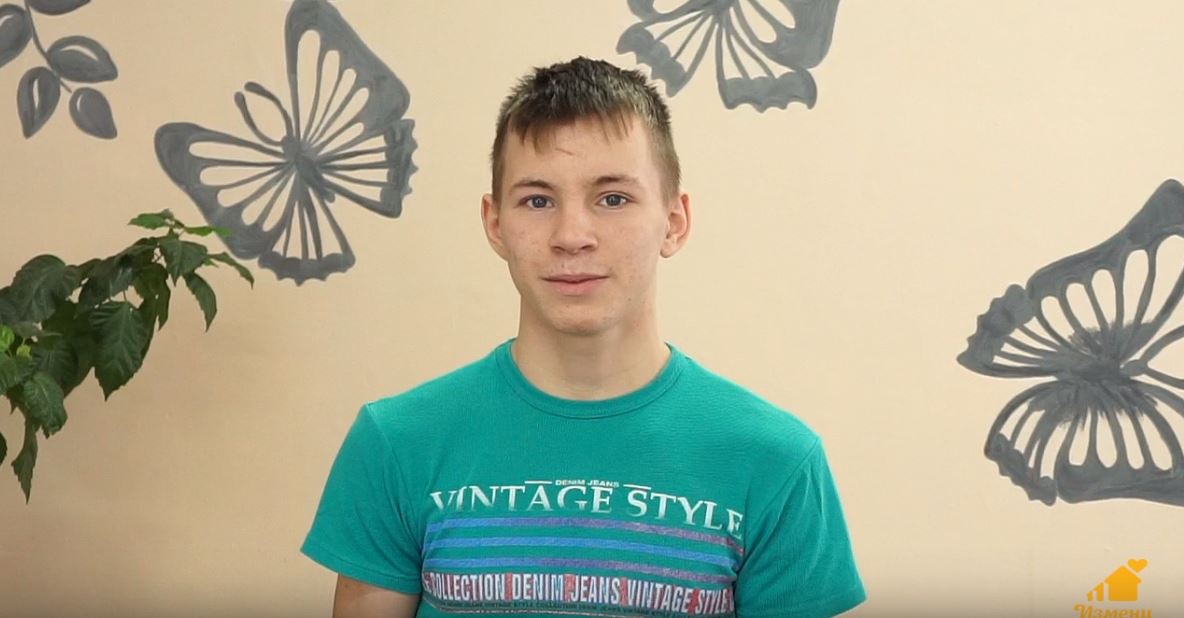 Андрей П., Ульяновская область