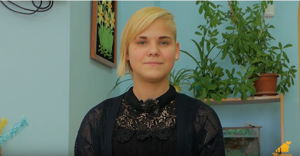 Татьяна Г., Оренбургская область