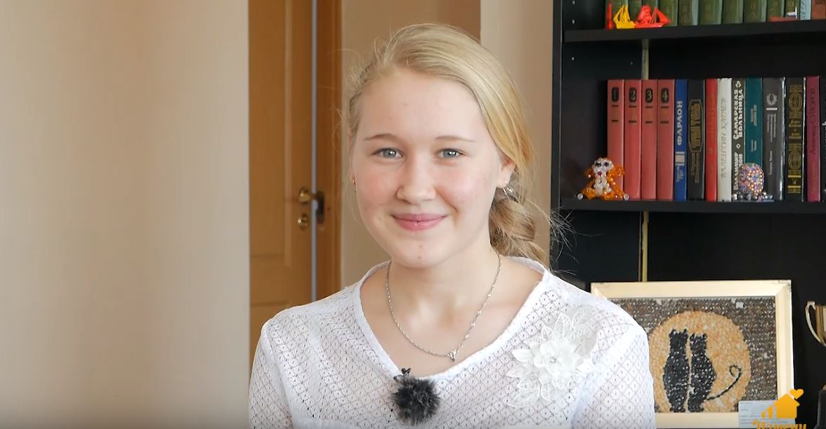 Дарья Р., Оренбургская область