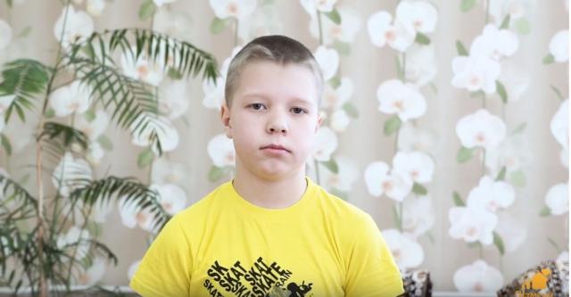 Александр, Оренбургская область