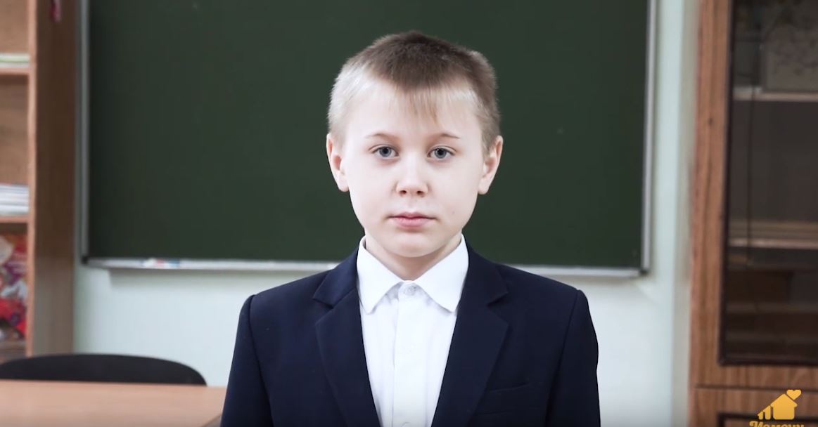 Андрей К., Оренбургская область