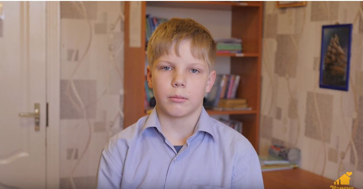 Евгений Р., Ставропольский край