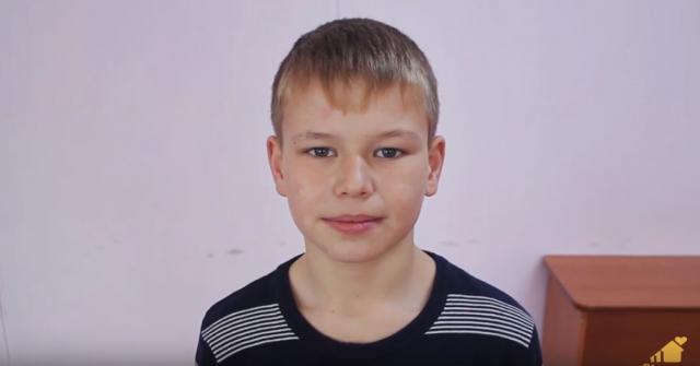 Вадим, Амурская область