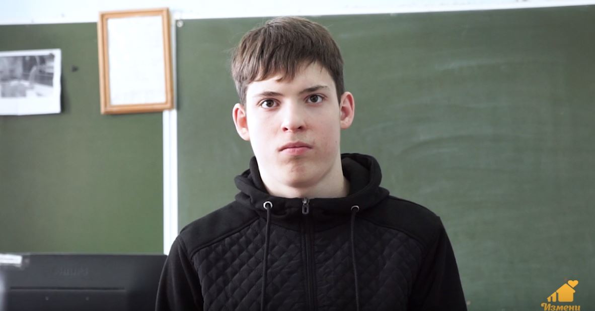 Роман Б., Республика Башкортостан