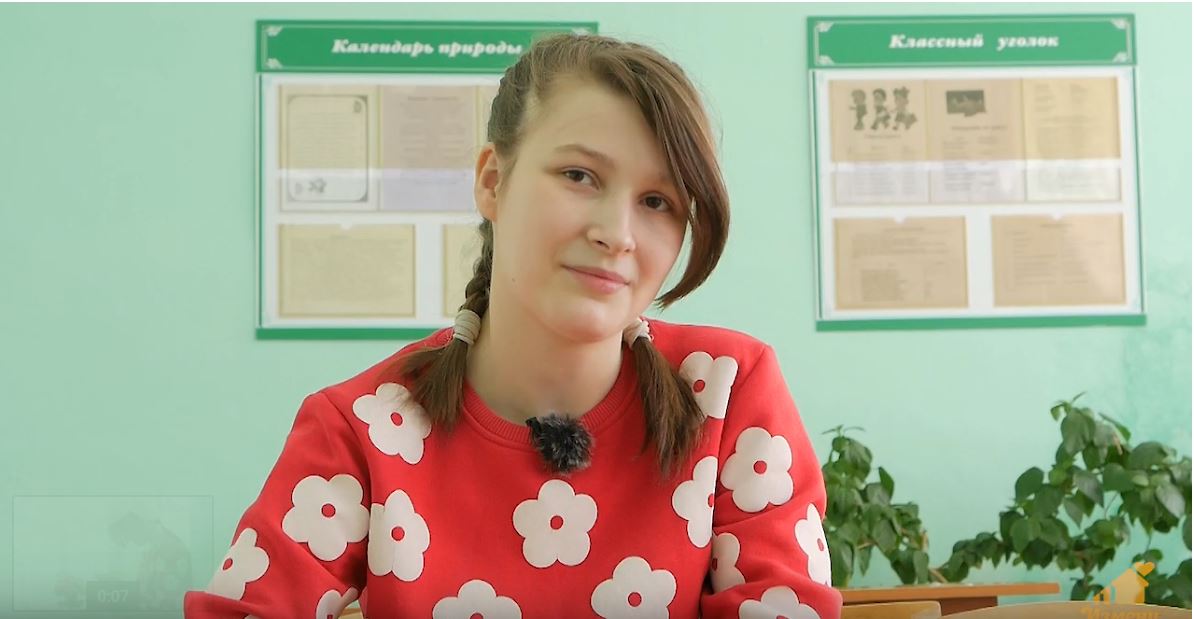 Оксана Р., Республика Башкортостан