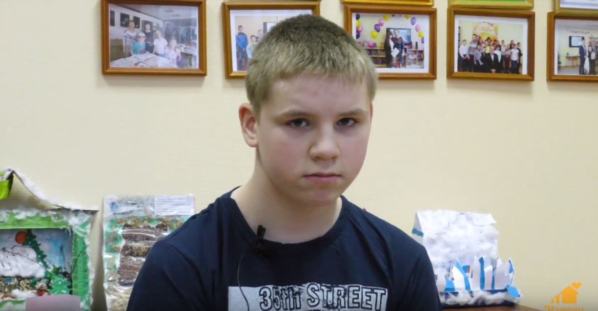 Евгений Р., Томская область