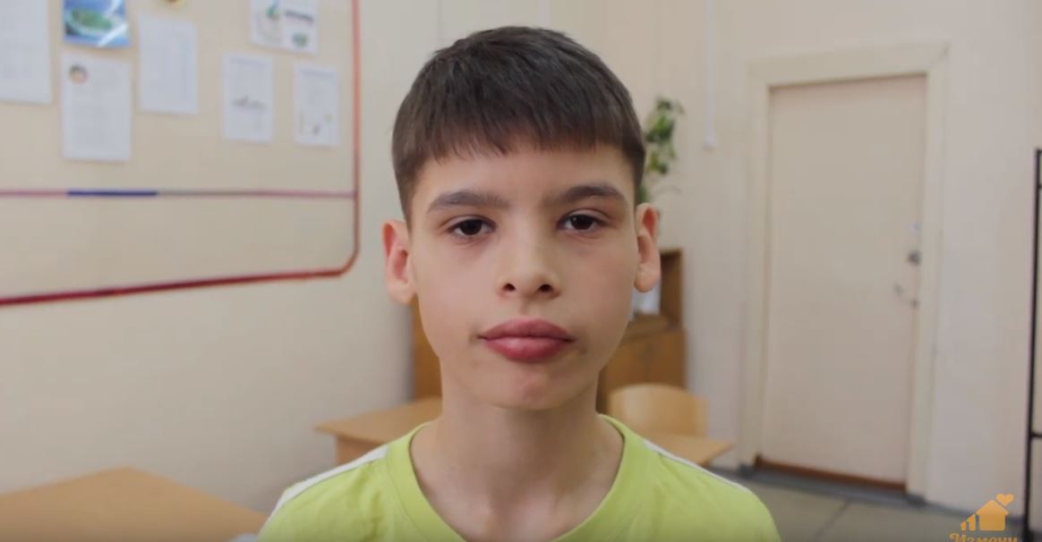 Дмитрий Г., Иркутская область