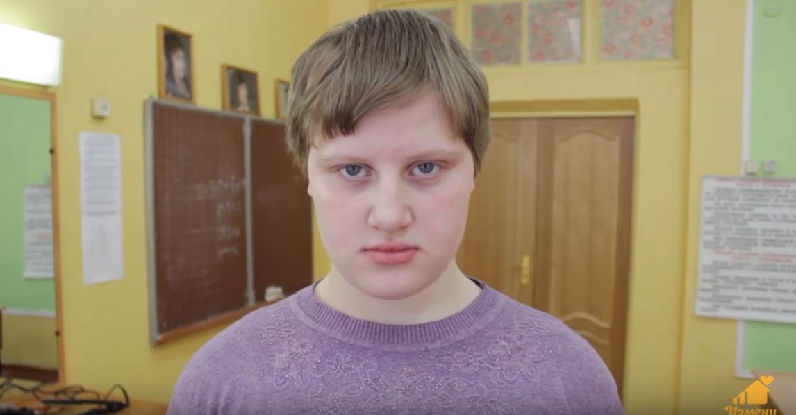 Екатерина Е., Смоленская область
