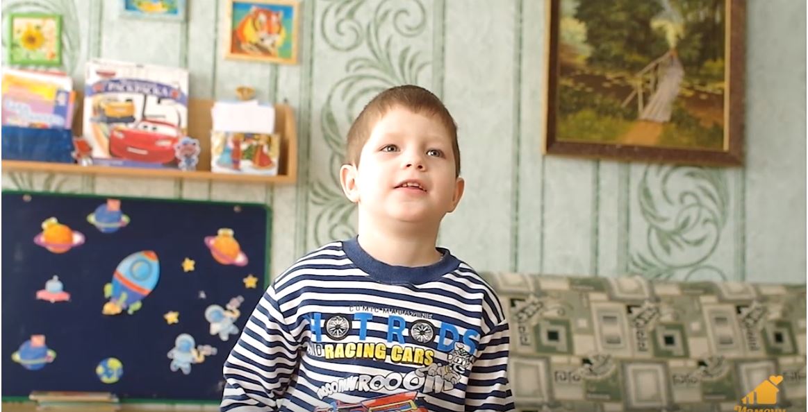 Артем П., Тамбовская область