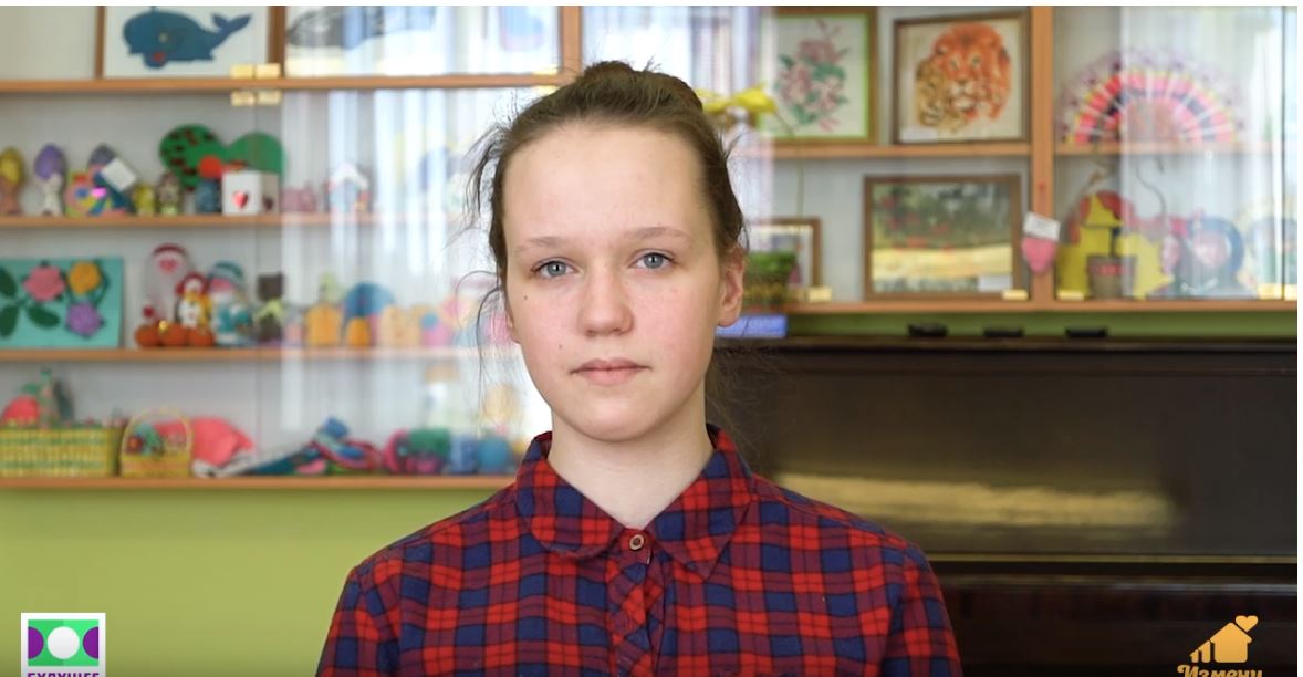 Нина С., Архангельская область