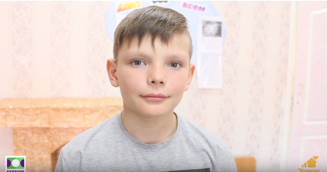 Владимир Д., Кемеровская область