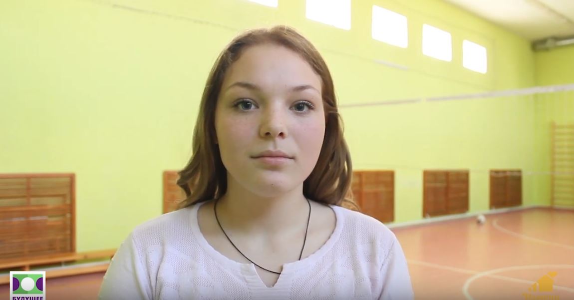 Олеся К., Кемеровская область