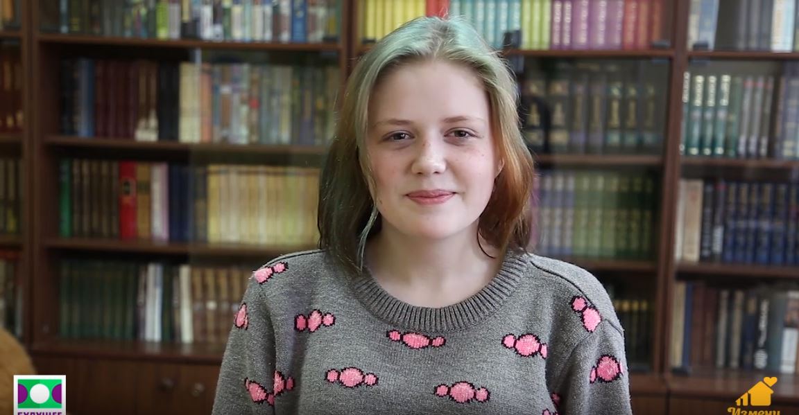 Елизавета О., Кировская область