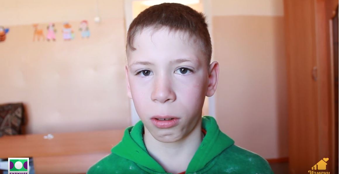 Иван Д., Республика Бурятия