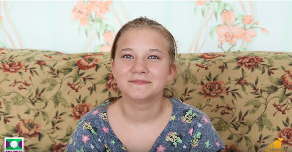 Карина С., Кировская область