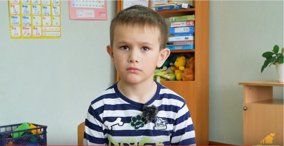 Константин С., Свердловская область