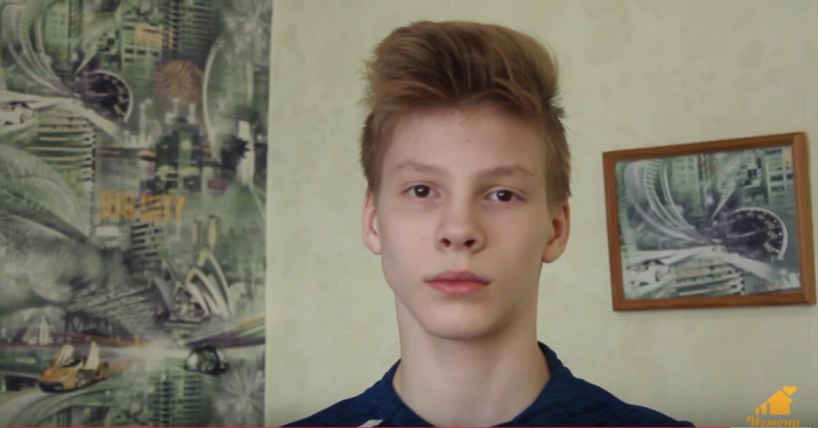 Илья Б., Республика Татарстан