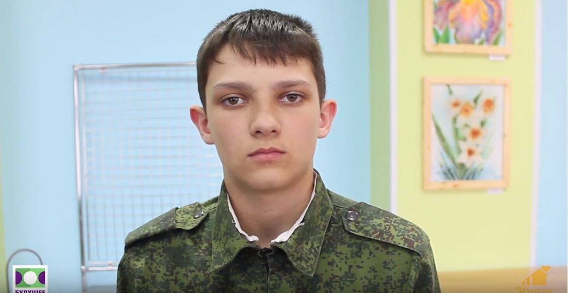 Максим Г., Кемеровская область