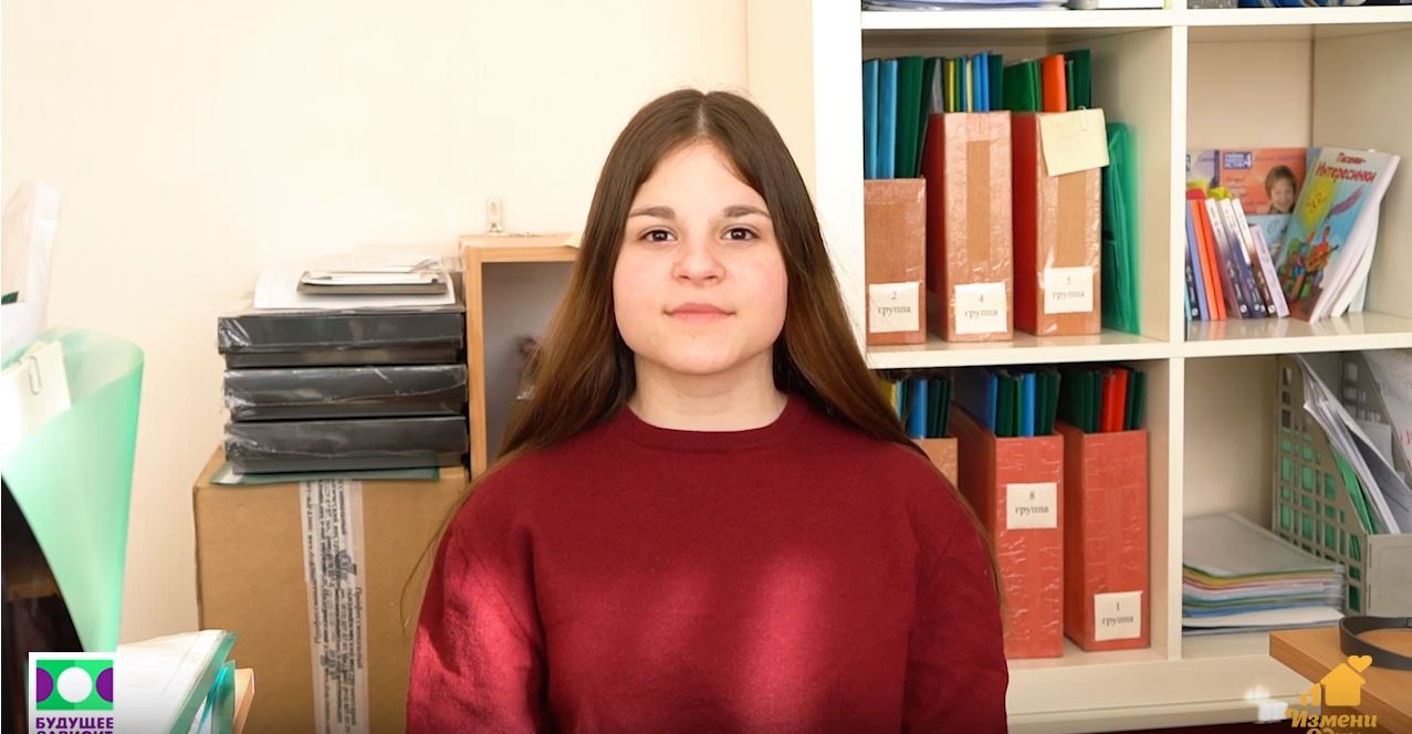 Виктория М., Свердловская область