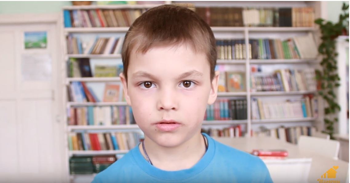 Вячеслав Г., Забайкальский край