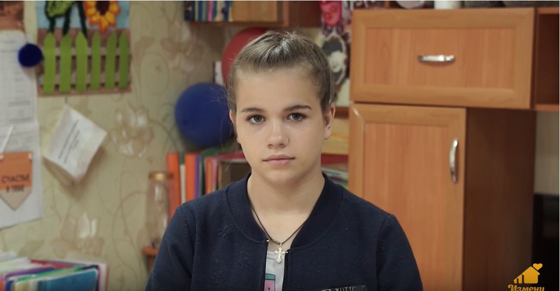 Татьяна У., Архангельская область