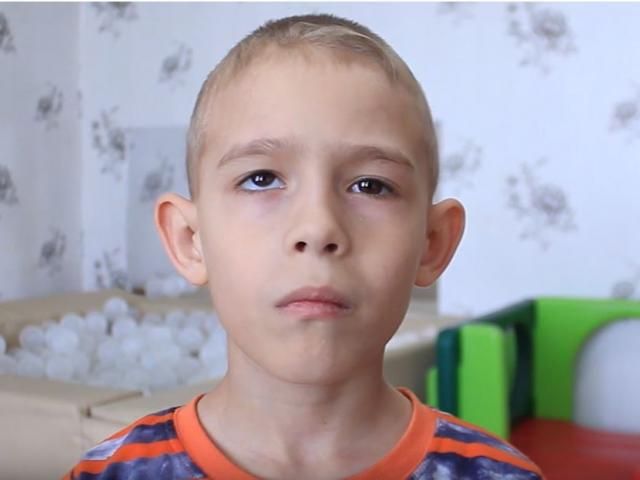 Дмитрий, Забайкальский край