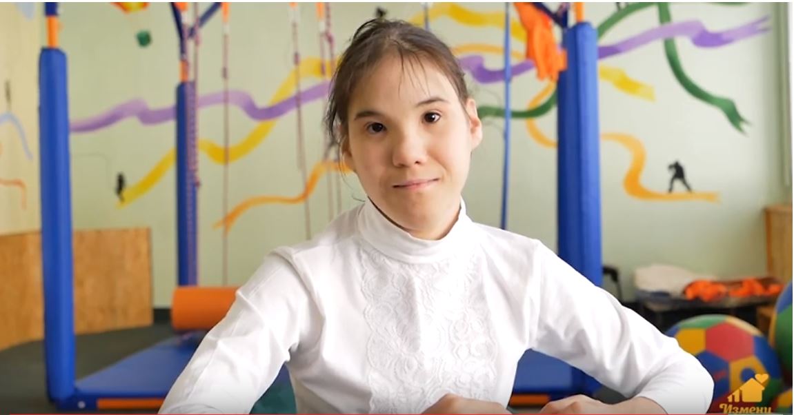 Елена Б., Оренбургская область