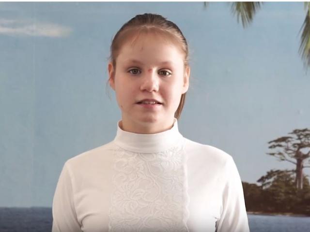 Дарья Т., Оренбургская область