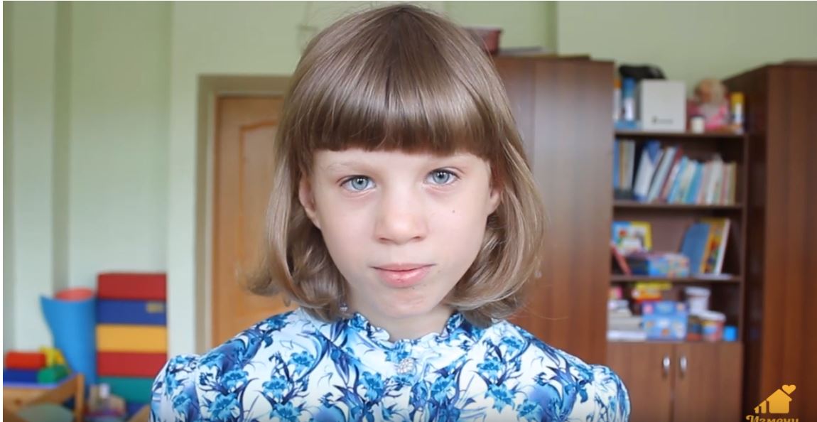 Светлана С., Красноярский край